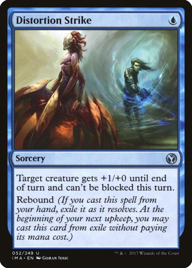 Distortion Strike image
