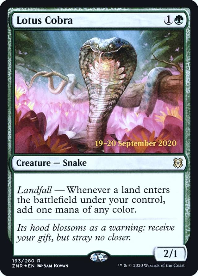 Lotus Cobra image