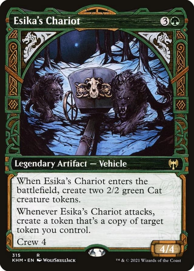 Esika's Chariot image
