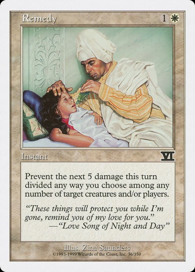 Remedy image