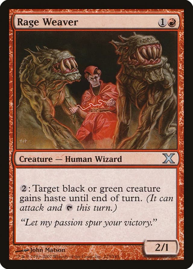 Rage Weaver image