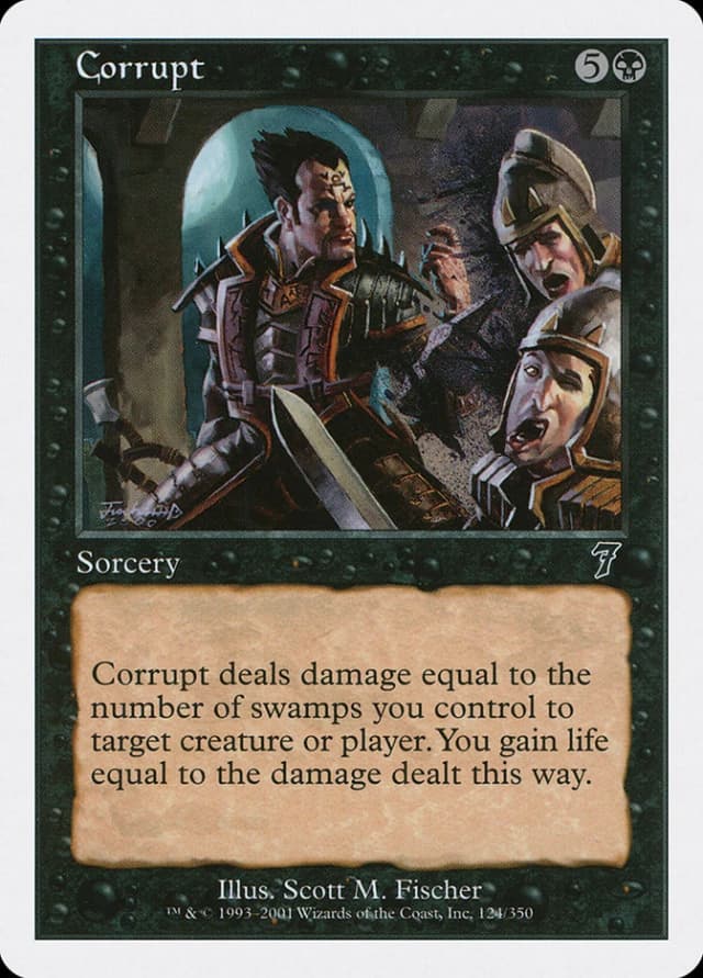 Corrupt image