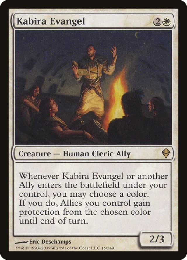 Kabira Evangel image