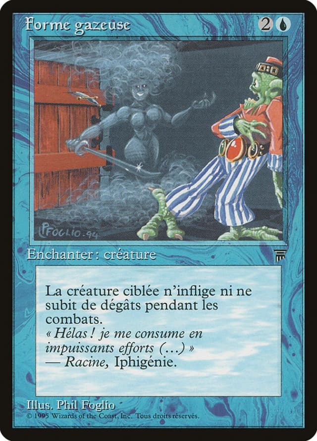 Gaseous Form image