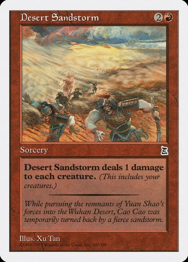 Desert Sandstorm image