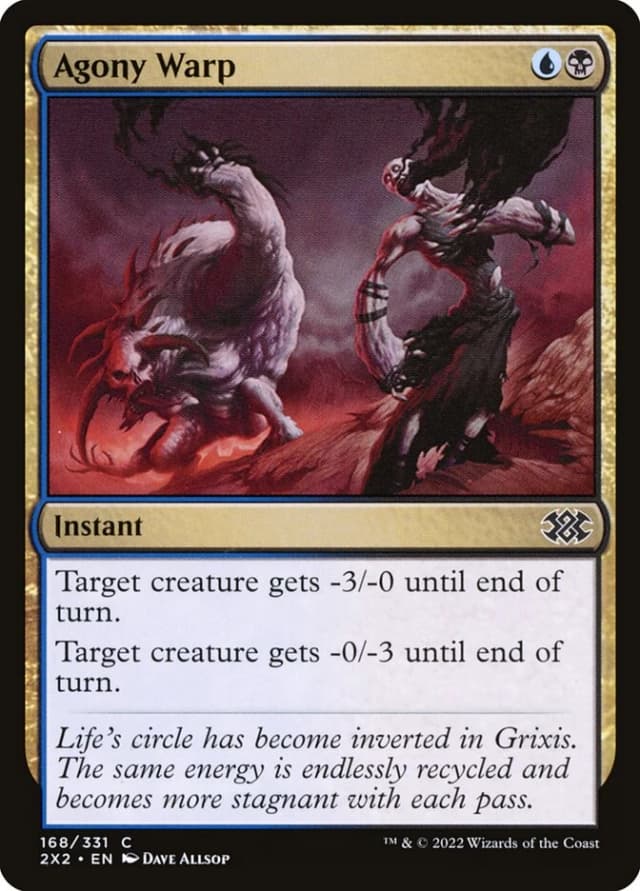 Agony Warp image