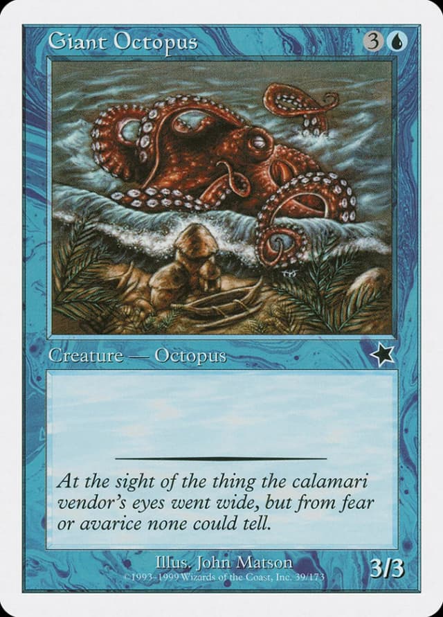 Giant Octopus image