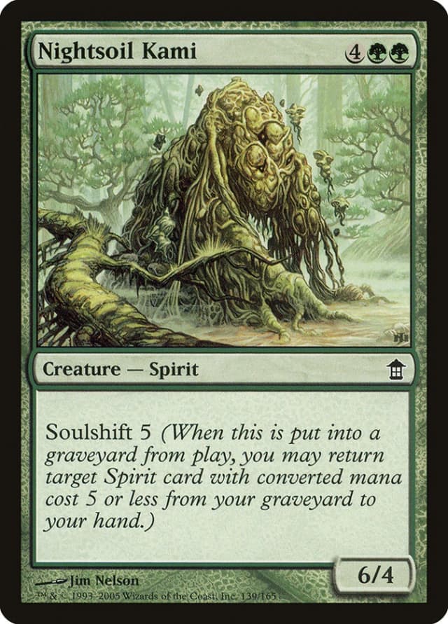 Nightsoil Kami image
