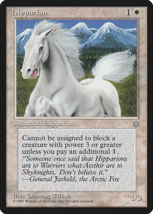 Hipparion image