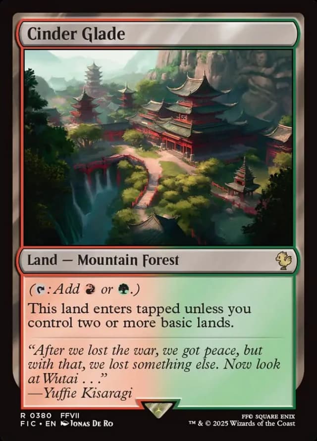 Cinder Glade image