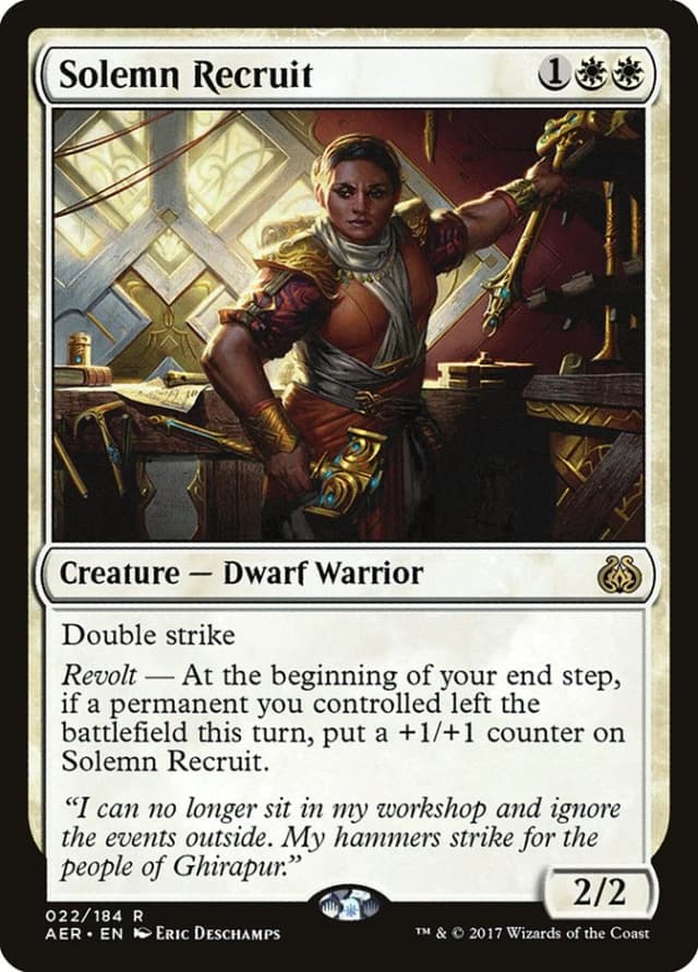Solemn Recruit image