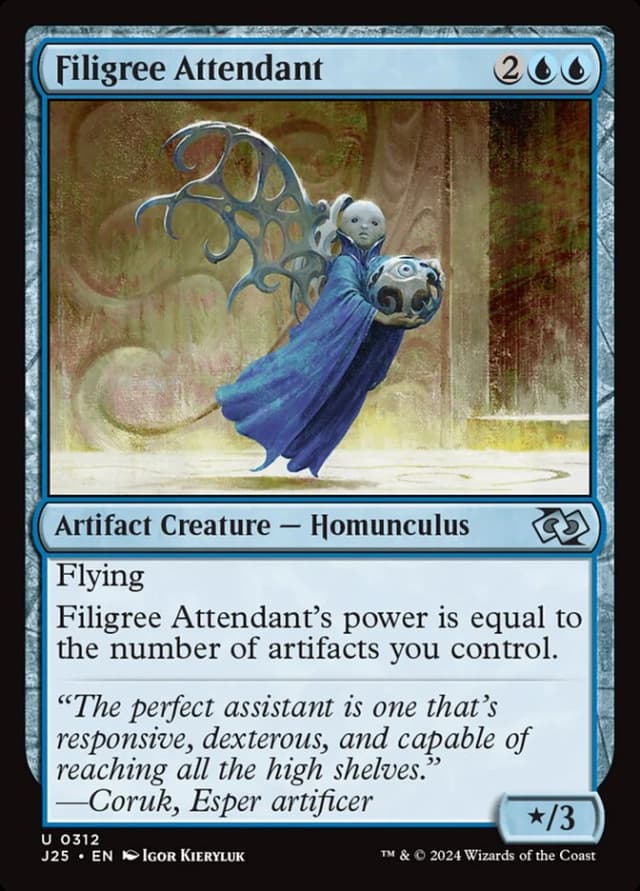 Filigree Attendant image