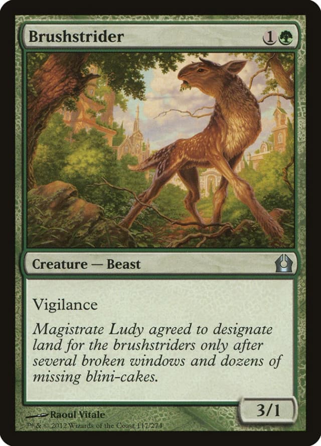 Brushstrider image
