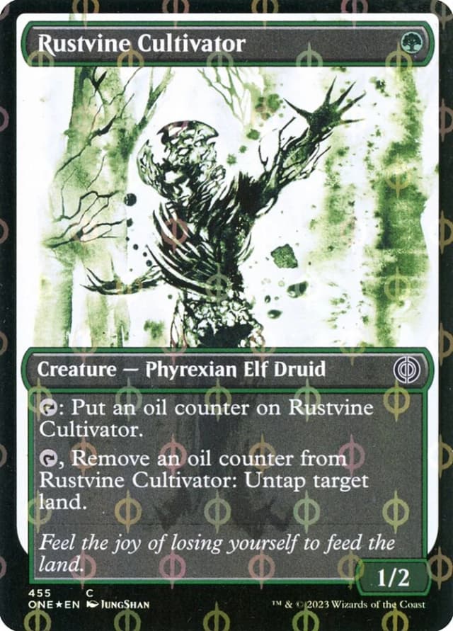 Rustvine Cultivator image
