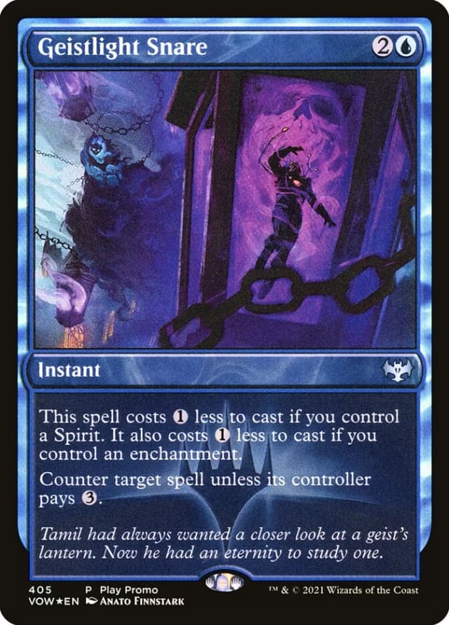 Geistlight Snare image