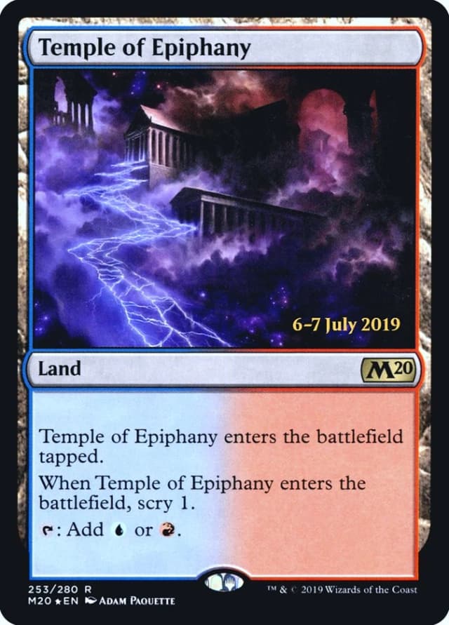Temple of Epiphany image