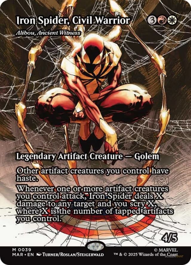 Alibou, Ancient Witness image
