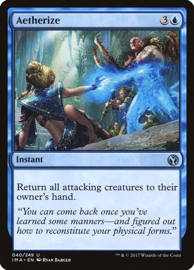 Aetherize image
