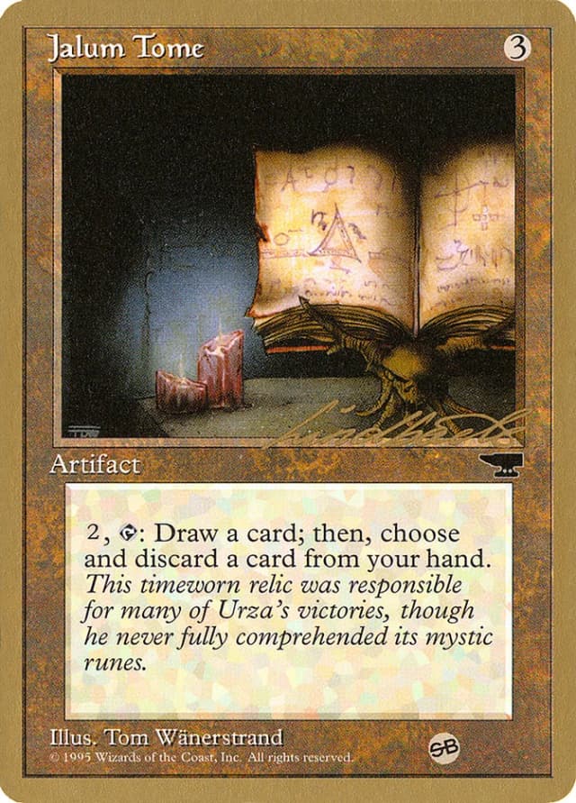 Jalum Tome image