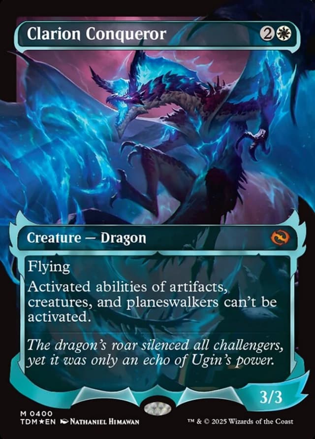 Clarion Conqueror image