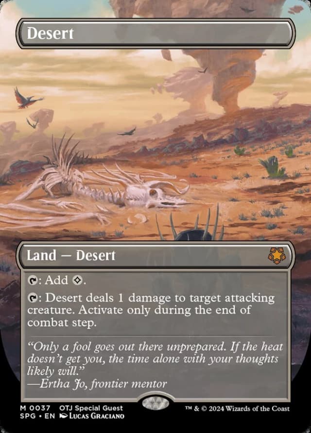 Desert image