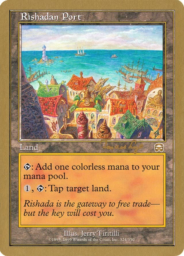 Rishadan Port image