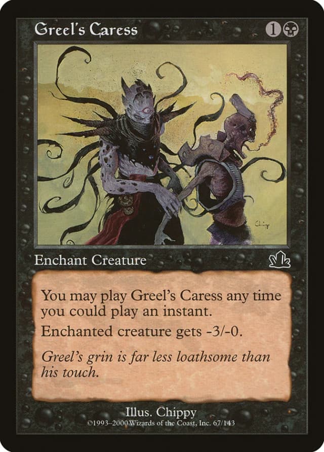Greel's Caress image