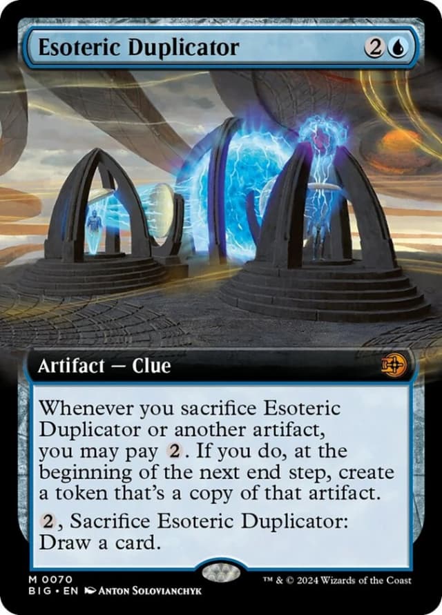 Esoteric Duplicator image