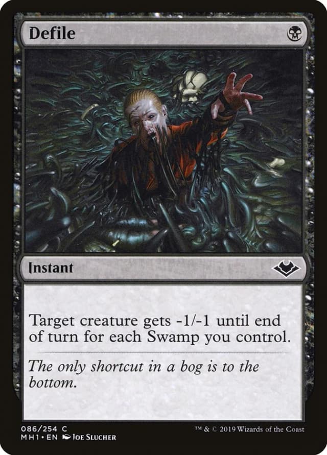 Defile image