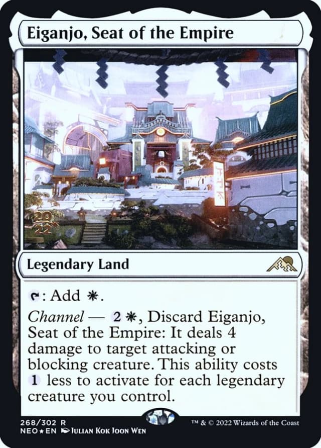 Eiganjo, Seat of the Empire image