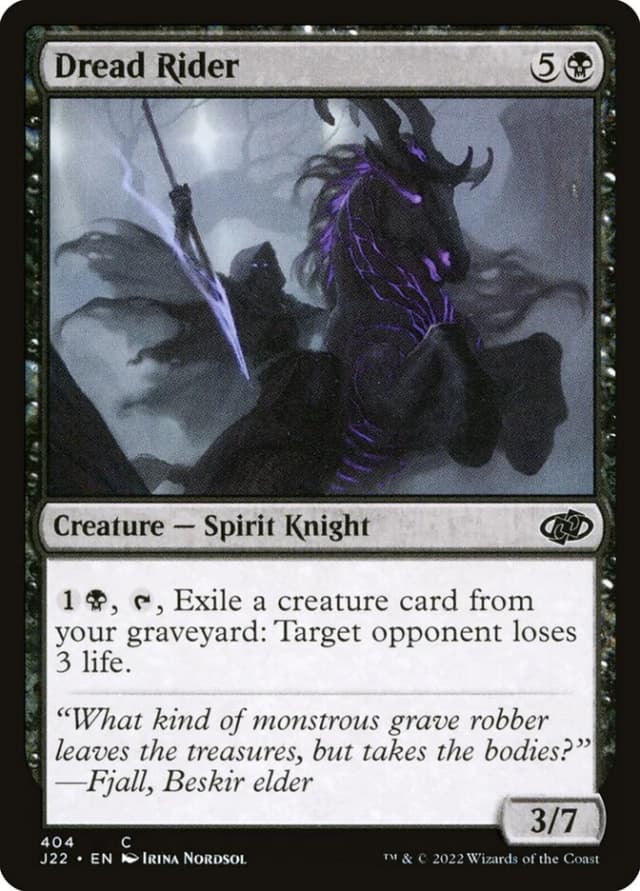 Dread Rider image