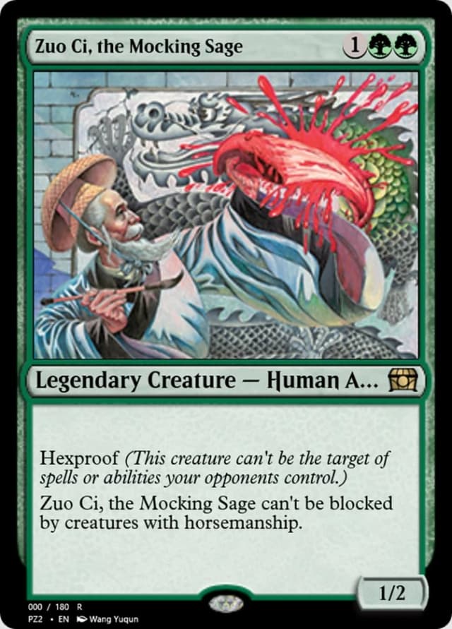 Zuo Ci, the Mocking Sage image