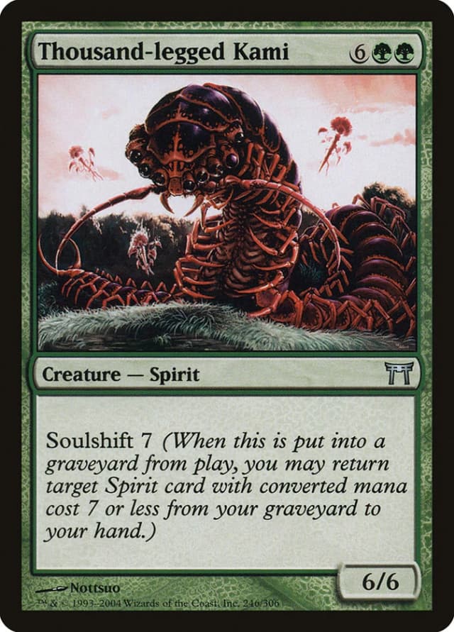 Thousand-legged Kami image