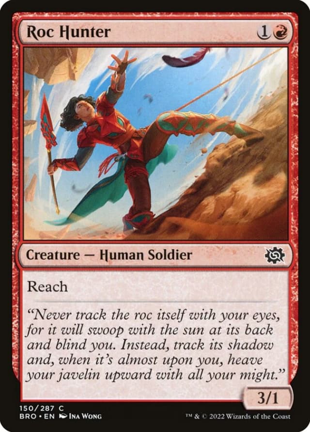 Roc Hunter image