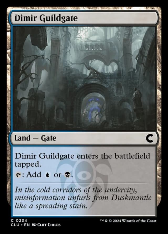 Dimir Guildgate image