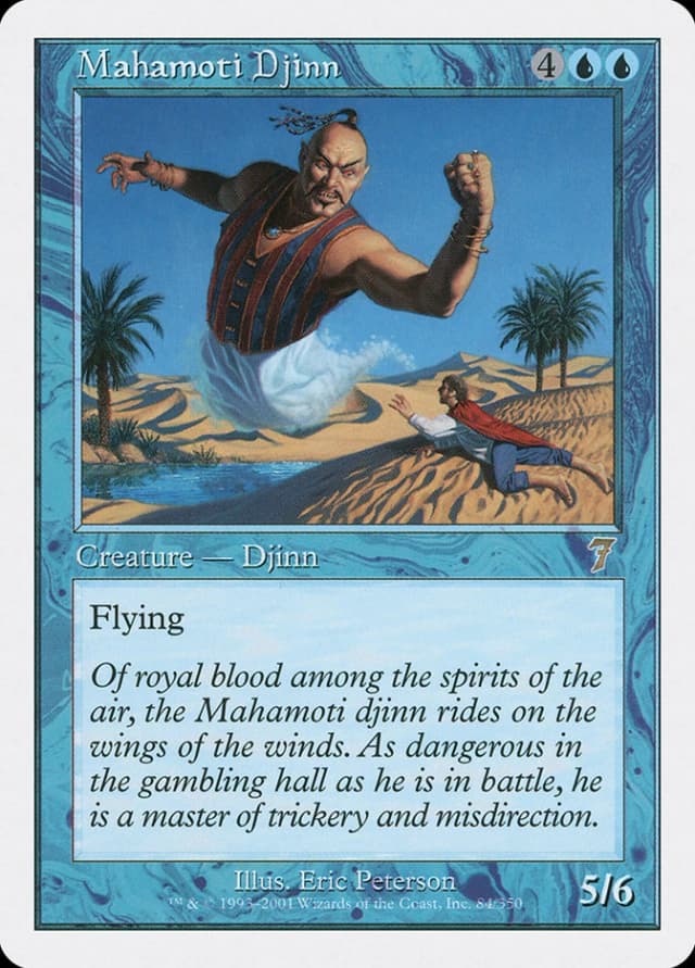 Mahamoti Djinn image