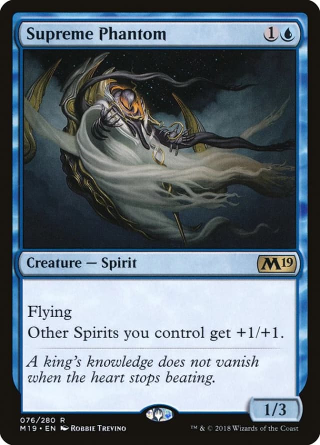 Supreme Phantom image