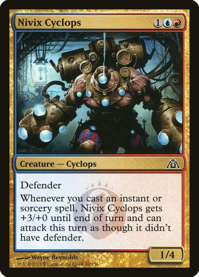 Nivix Cyclops image