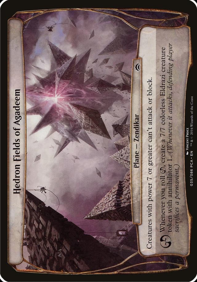 Hedron Fields of Agadeem image