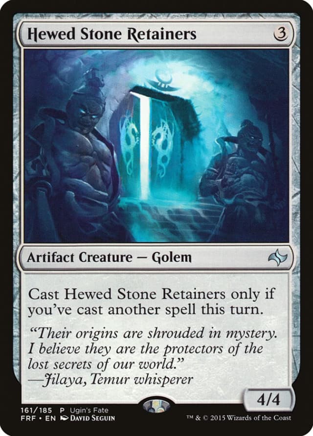 Hewed Stone Retainers image