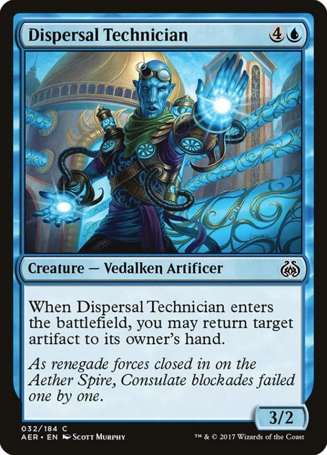 Dispersal Technician image