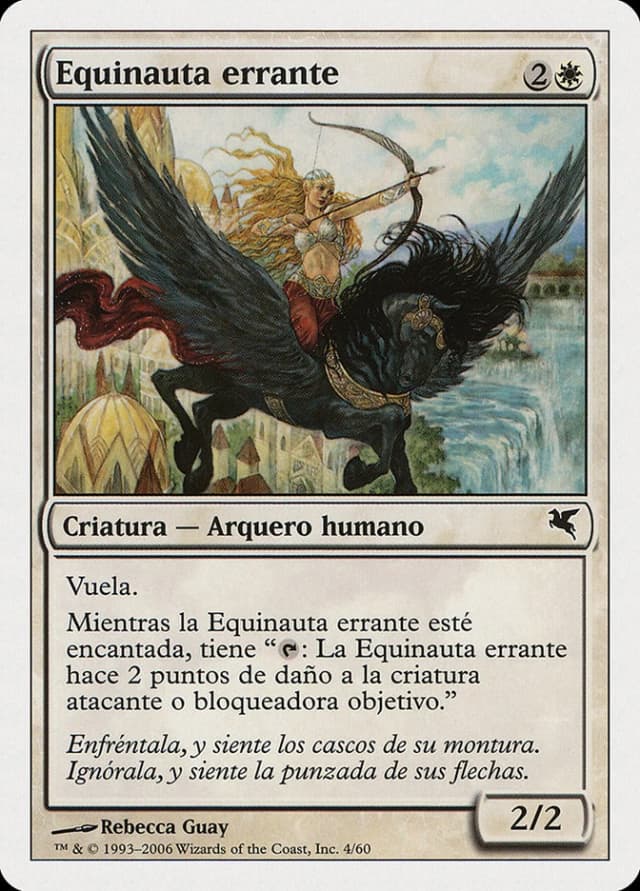 Freewind Equenaut image