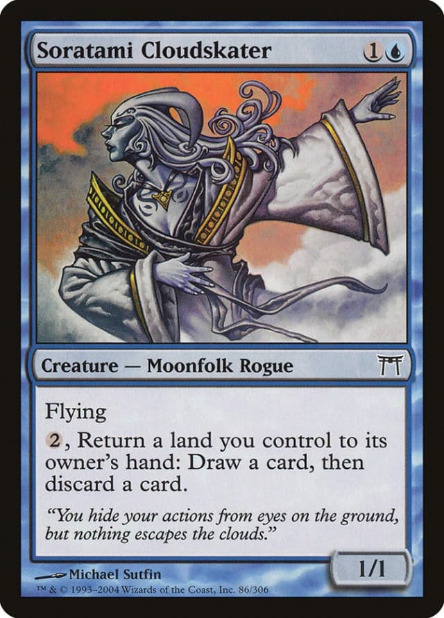 Soratami Cloudskater image