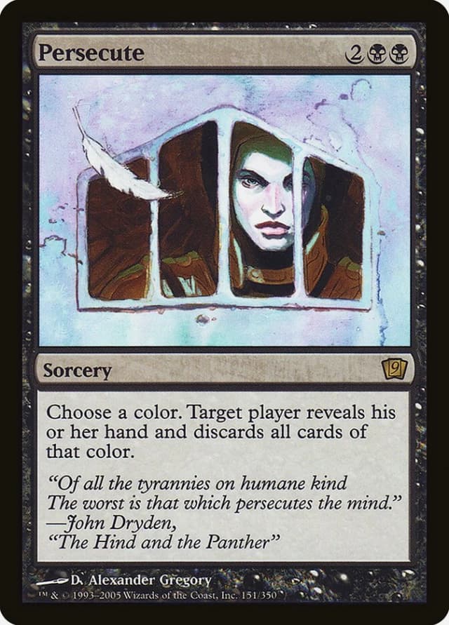 Persecute image