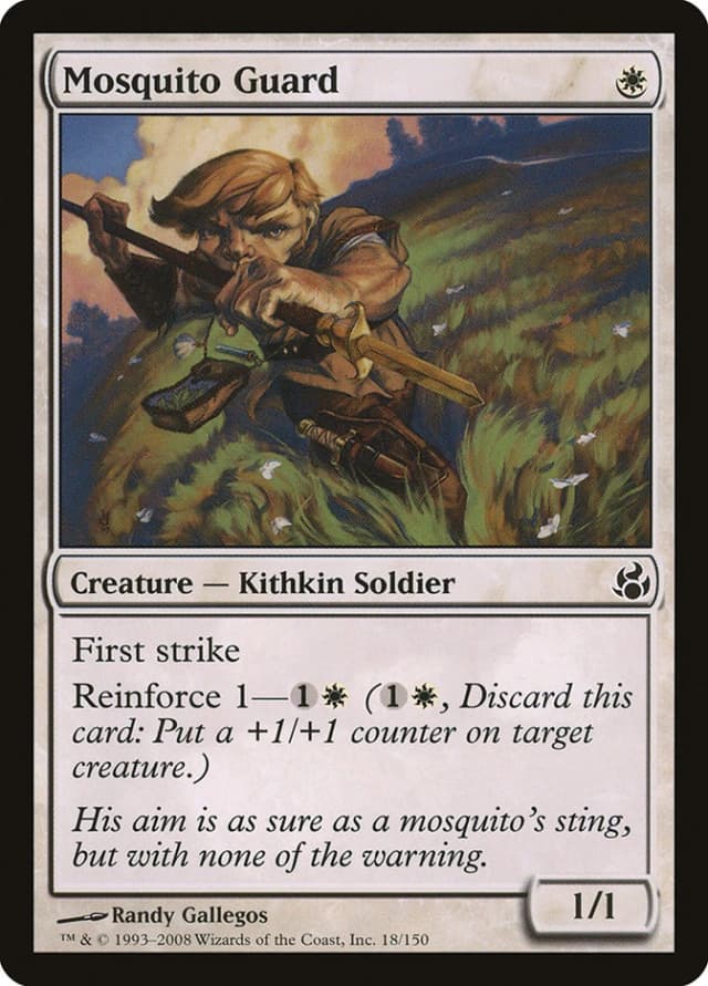 Mosquito Guard image