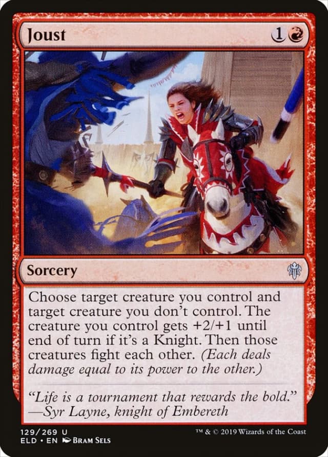 Joust image