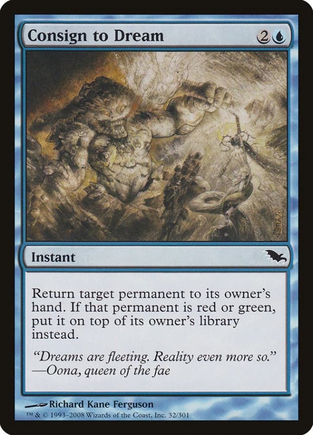 Consign to Dream image