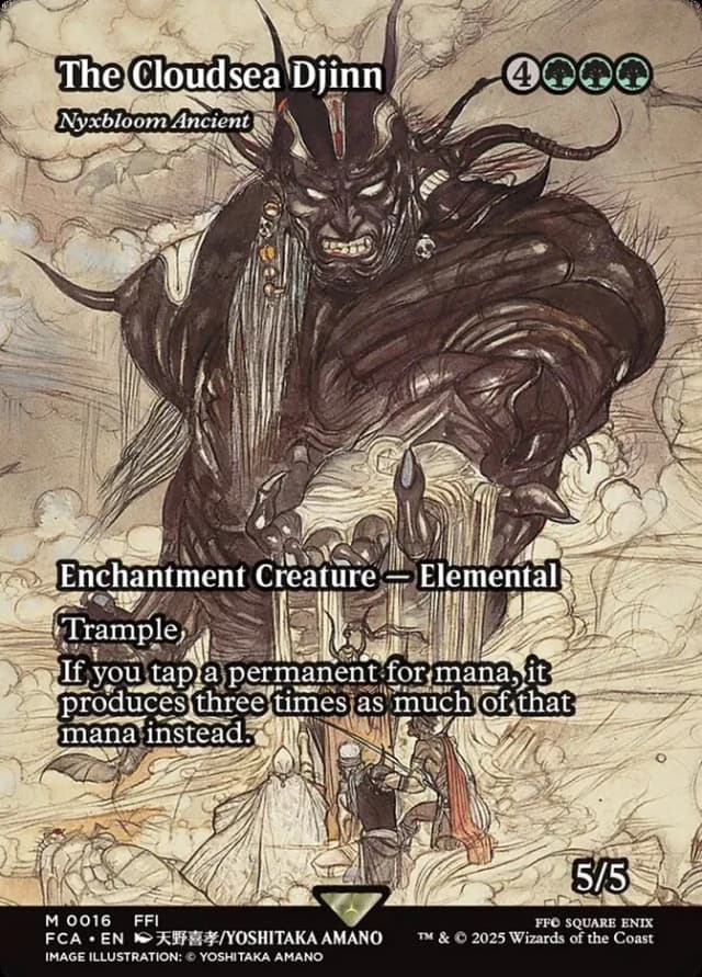 Nyxbloom Ancient image