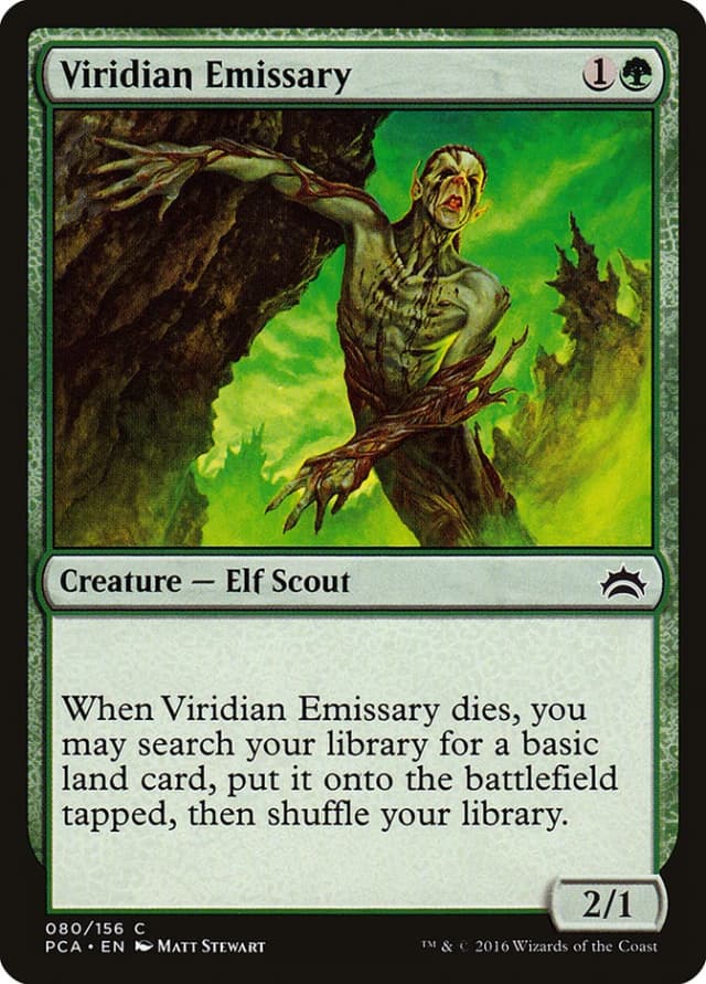 Viridian Emissary image