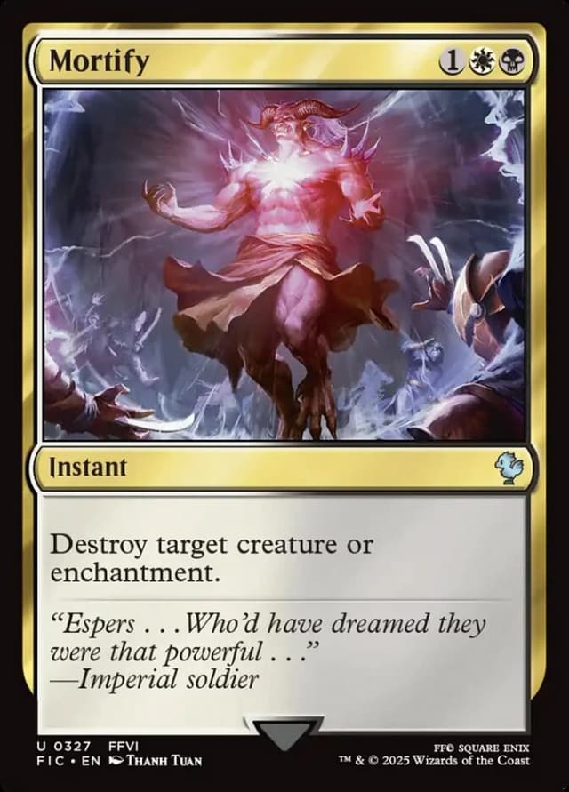 Mortify image